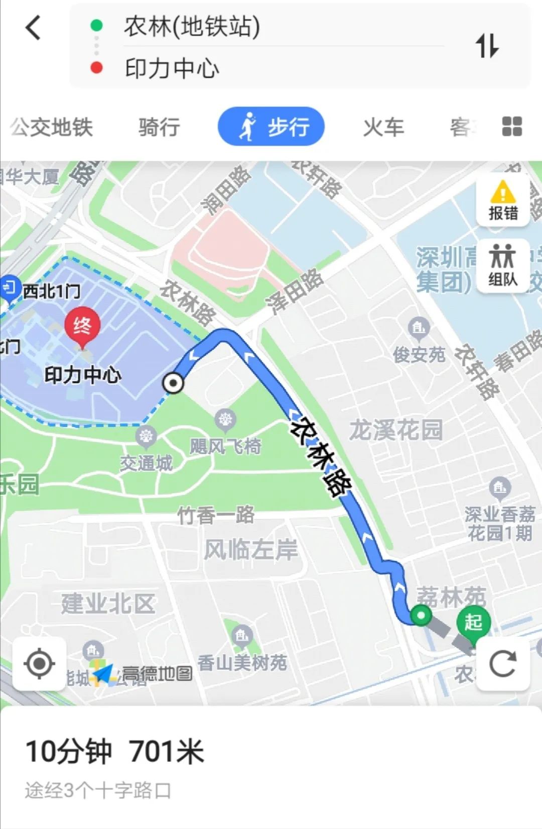 年销35.5亿，坪效深圳第一！这个商场凭什么？