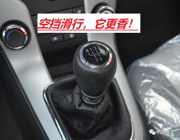 奔驰20款c260l2挡降1挡老是顿挫,手动挡3挡降2挡有顿挫感