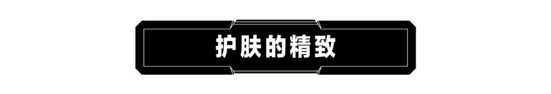 haydon黑洞深圳店装修,haydon黑洞大融城店