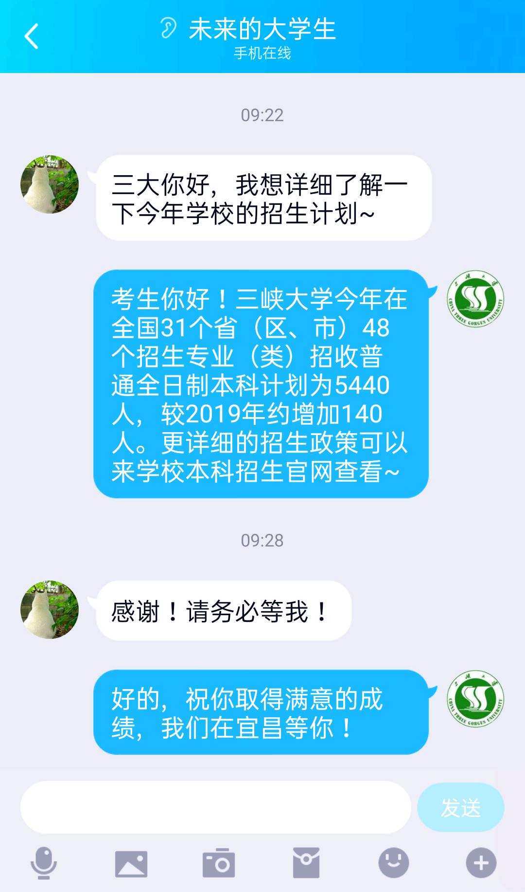 湖北七所知名高校,湖北省的顶级7所高校