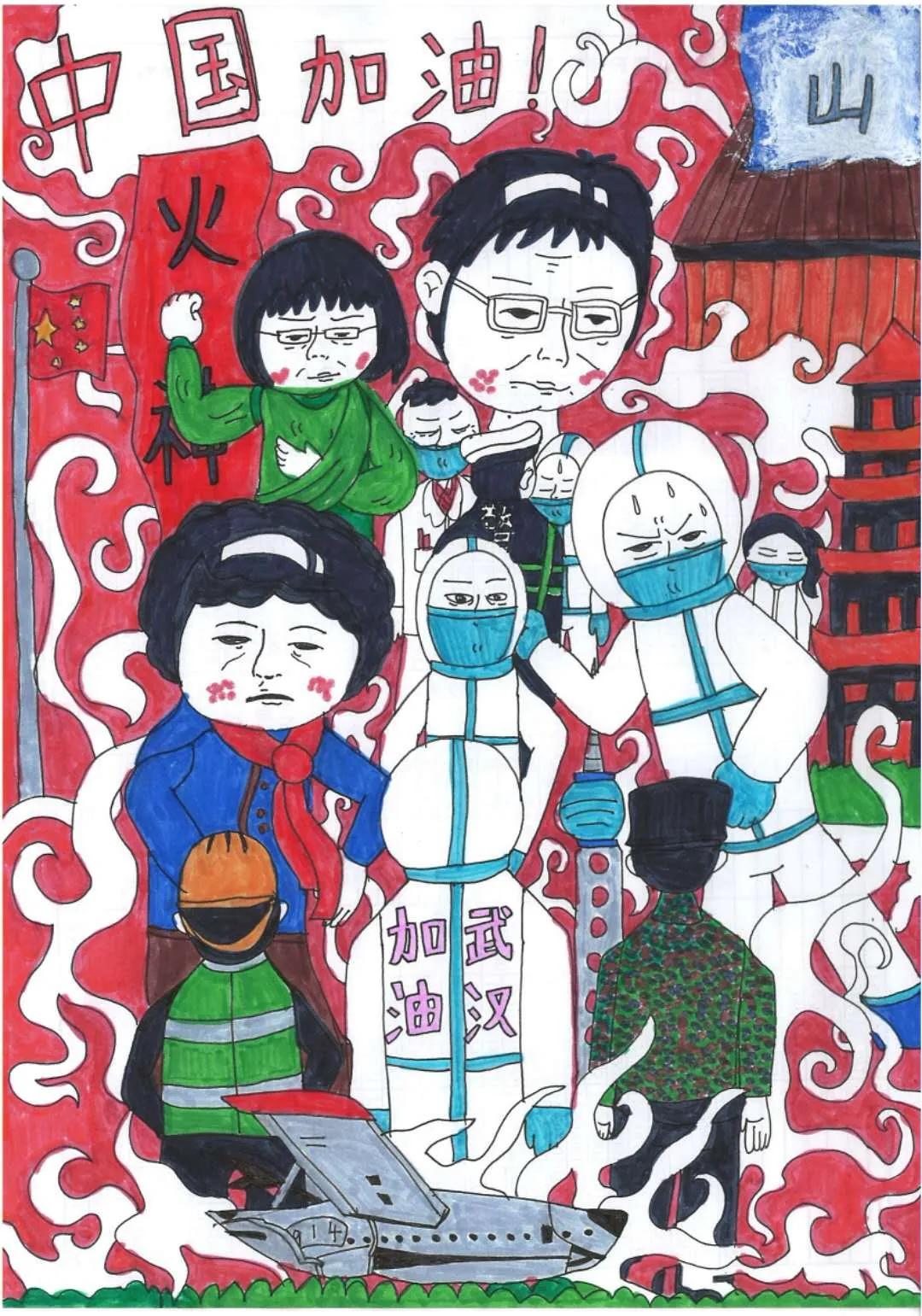 e起助力同心战“疫”——优秀网络作品展现（七）