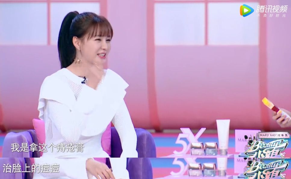 沈梦辰演技,沈梦辰高颜值影视