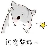 辉南县360行便民电话表（值得收藏）