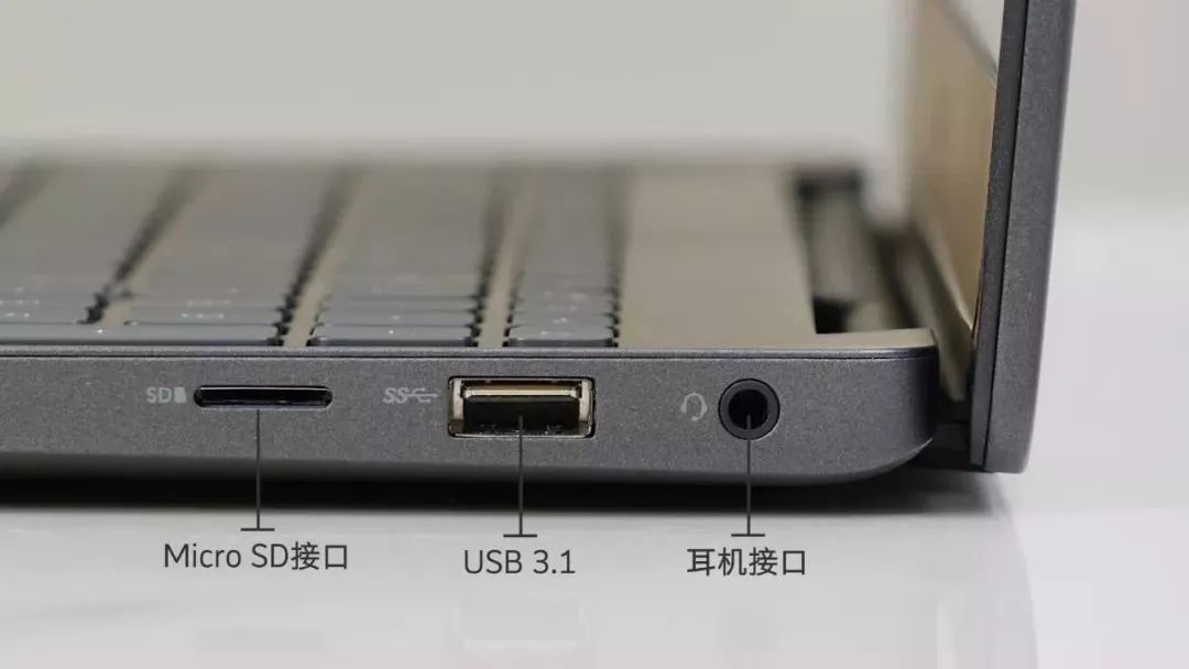 灵越70009750h,灵越7000评测13.3拆解