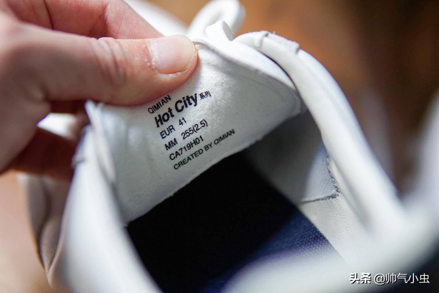 小米轻便透气休闲鞋,小米的鞋子哪款值得买