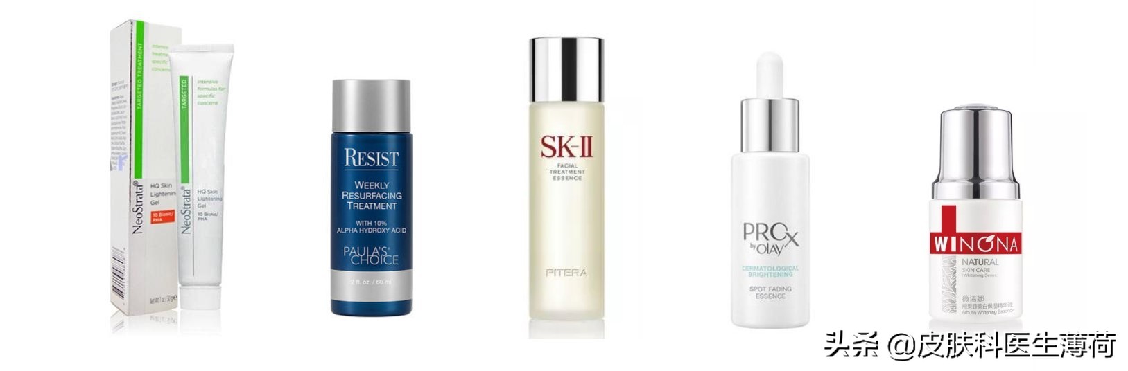 科普如何让皮肤变白,皮肤变白的内调方法真实