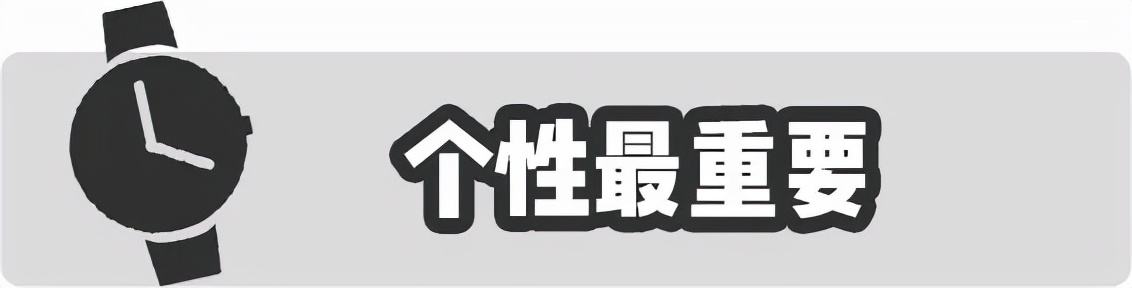 10年购物经验,买表的10大忠告