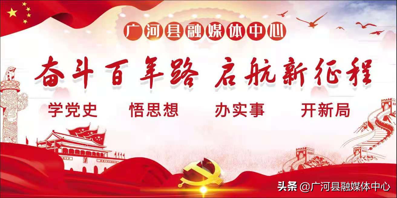 中小学落实五项管理规定工作方案,中小学落实五项管理规定解读