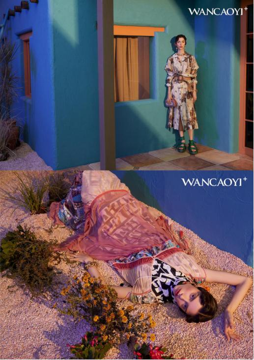 五一出游穿搭实用,五一出游吊带裙穿搭推荐