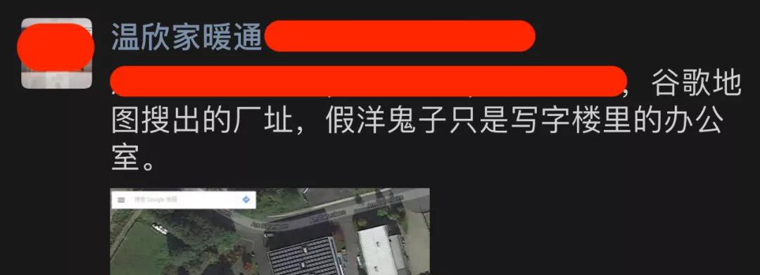 真威乐,假威乐与真威乐区别