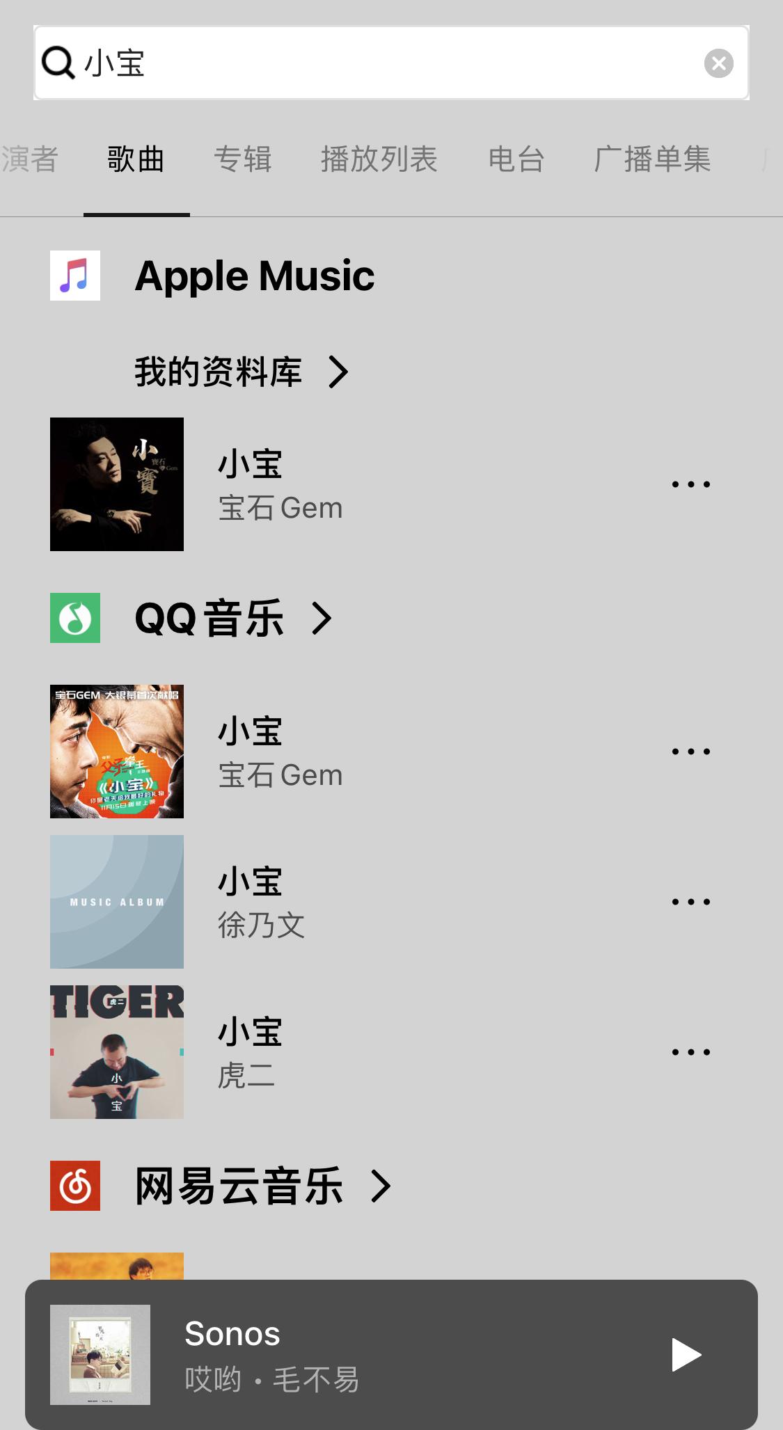 打工人也能享受好音乐：我的平价音乐装备分享