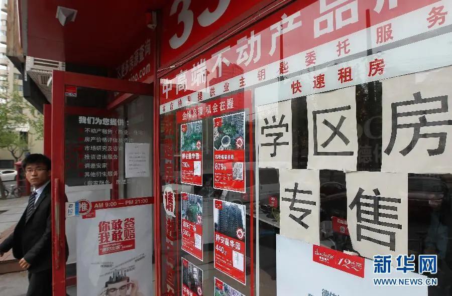 闀囨睙涓ゅぇ鍚嶆牎,闀囨睙涓夊ぇ鍚嶆牎