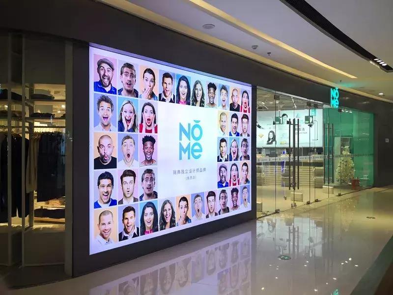 绵阳涪城万达广场最新活动,绵阳经开区万达广场宣传