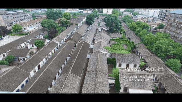 换个角度看西安，航拍建筑太震动