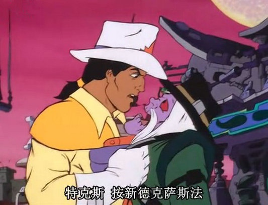 8090中国引进日本动画片,90年代引进的美国动画片大全