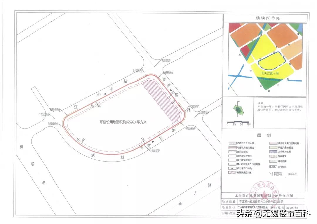 这个“老牌富人区”的魅力，即将推出一稀缺地块，起拍价1.4万