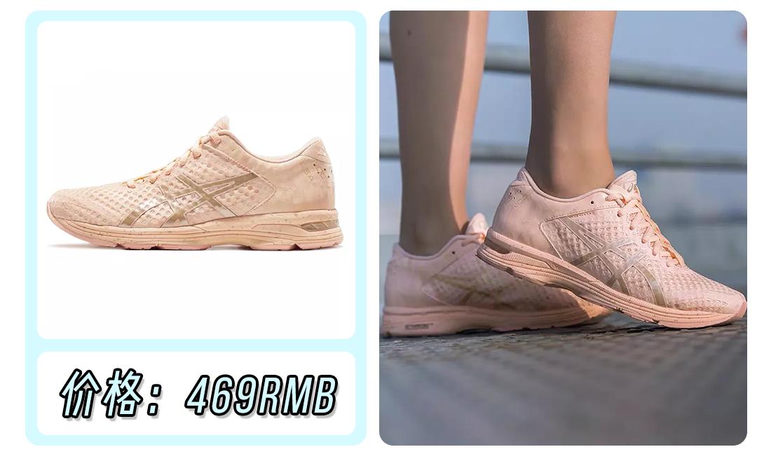 回力哪款鞋最值得买,超火的回力小白鞋