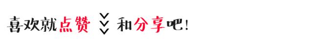 3种极品爬墙花30天爬满庭院,多季开花的爬墙花卉哪些最好养