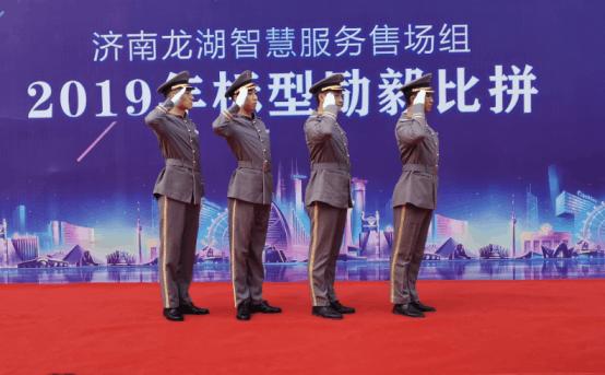 济南龙湖春江郦城值不值得买,济南龙湖春江郦城交付大堂