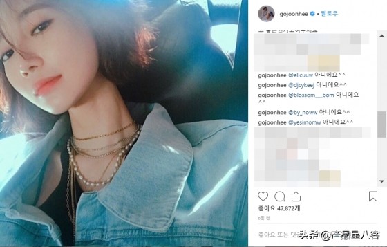 高俊熙否认胜利传闻,高俊熙她很漂亮澄清