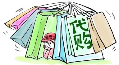 淘宝代购有什么套路吗,淘宝代购店的骗局