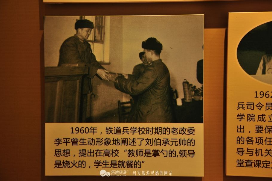 全国唯一一所用铁路命名的大学,中国第一所铁道高校