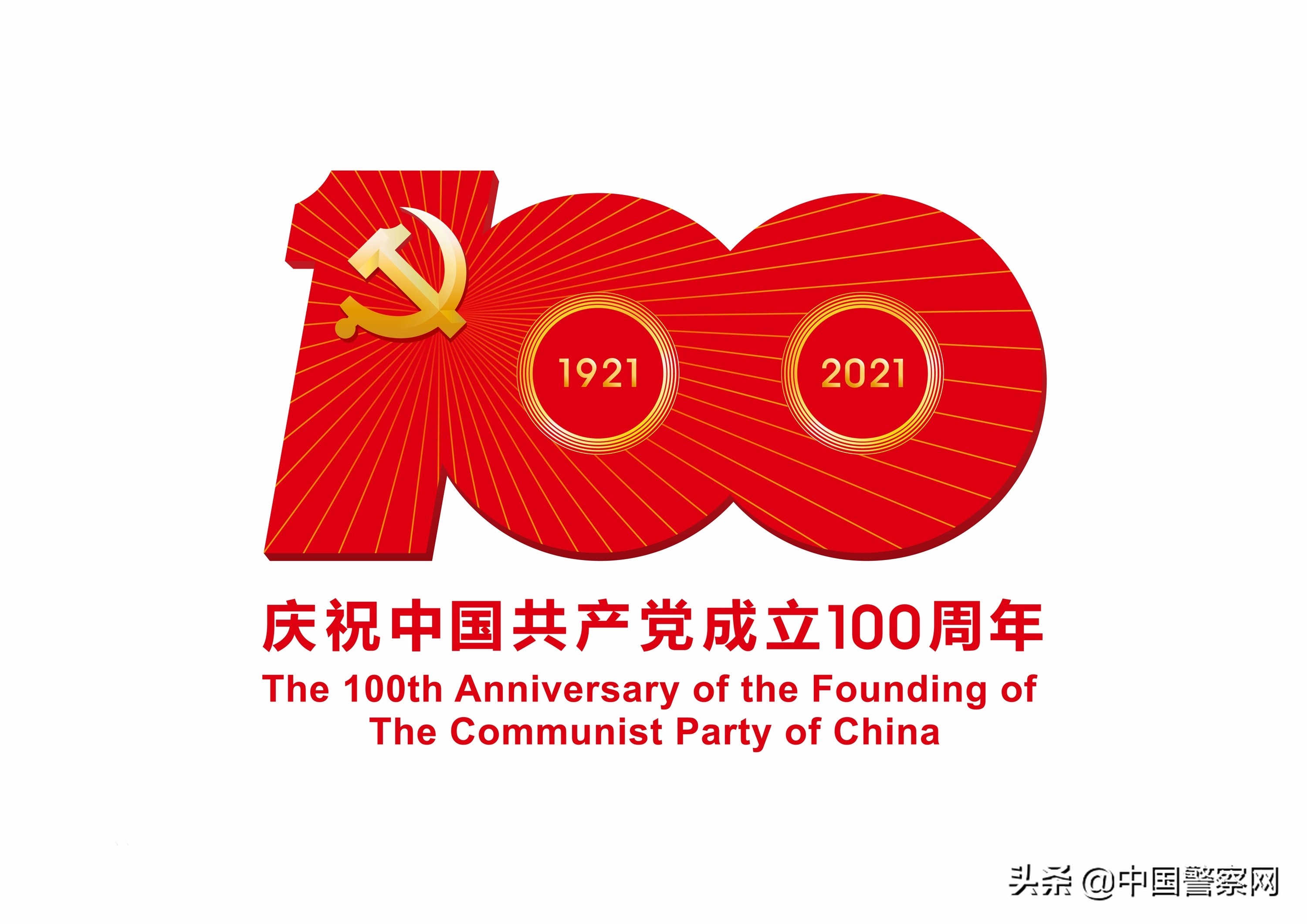 分不清窝藏和包庇两高明确了,窝藏包庇的嫌疑人尚未定罪