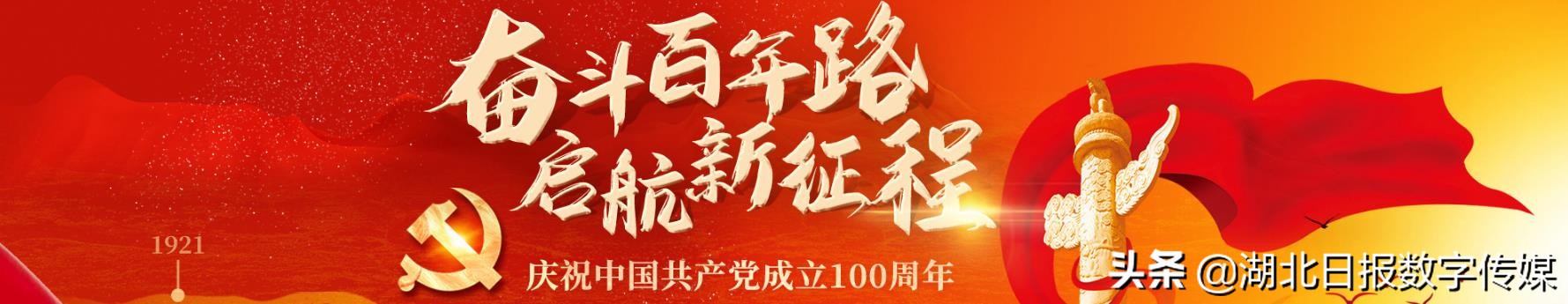 武汉预约结婚登记怎么预约,武汉武昌登记结婚一定要预约吗