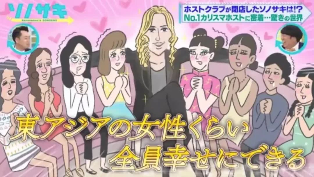 在ktv遇见爱情,在会所遇见曾经被抛弃的恋人