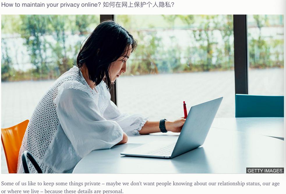 英语听力每日一听基础入门,初二英语听力每天听练30分