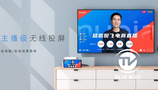 努比亚play5grealmex50,努比亚play5g手机有什么功能