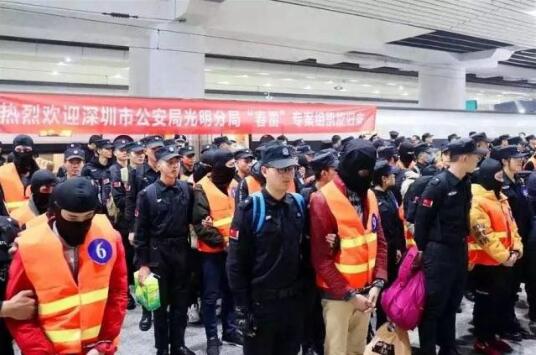 警方破获特大传销案家中藏7000万,破获特大网络传销案现场