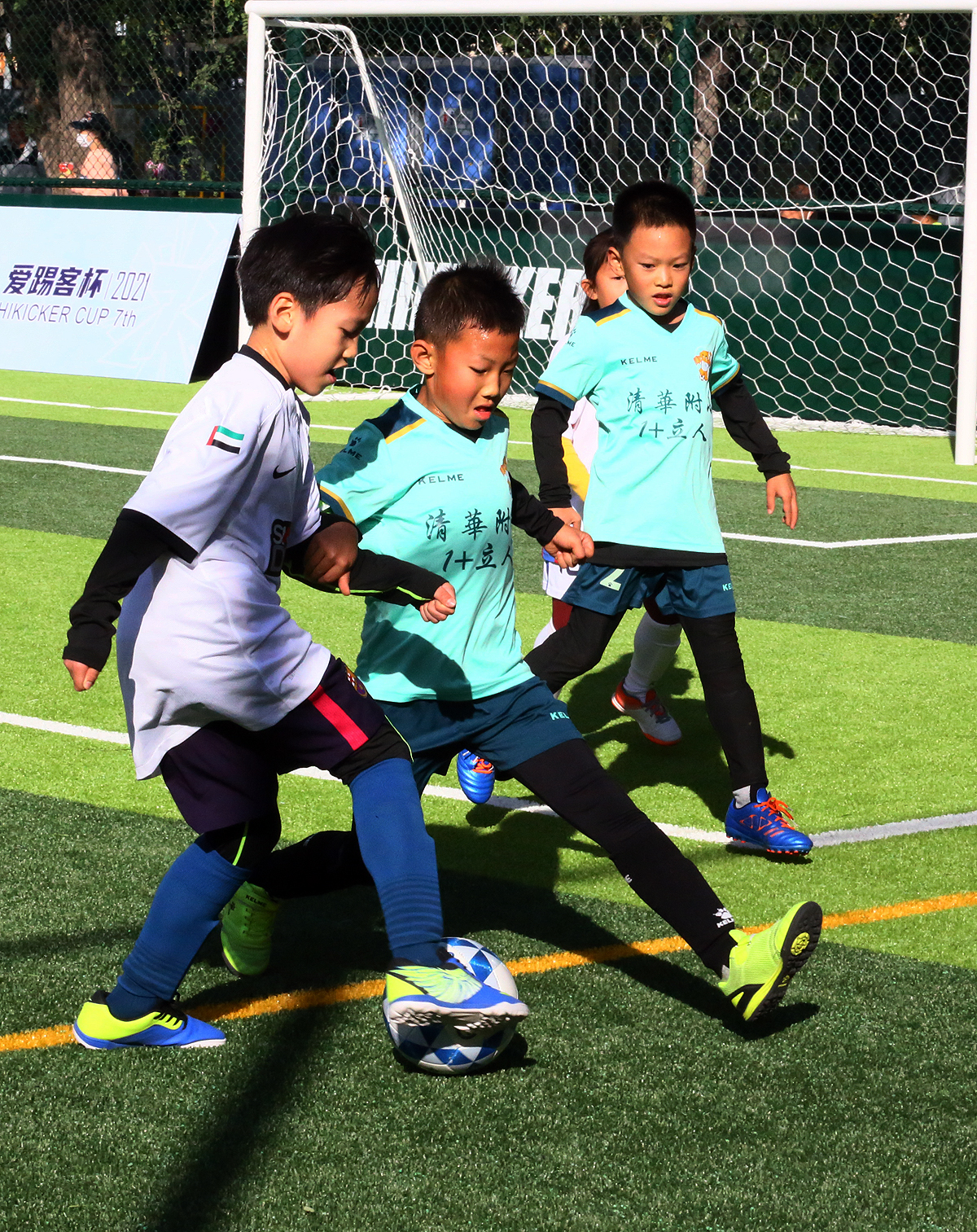 2023京津冀青少年足球交流赛,2019京津冀少年足球邀请赛