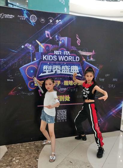 真香警告2018,真香警告小孩子