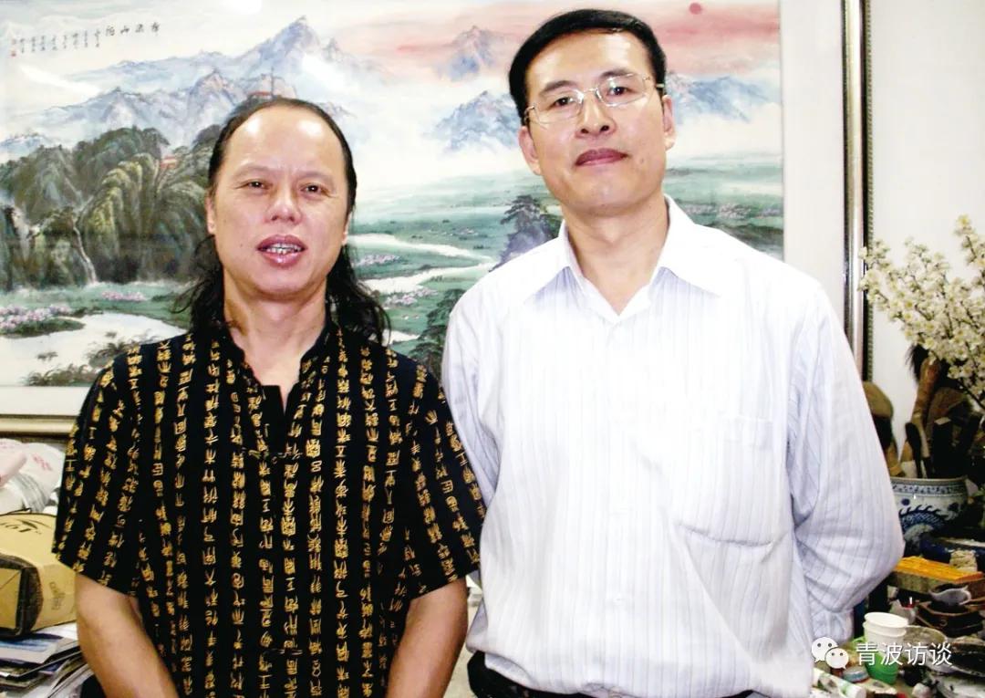 《青波携程书画同行》《少数民族行：走近仡佬族之四》