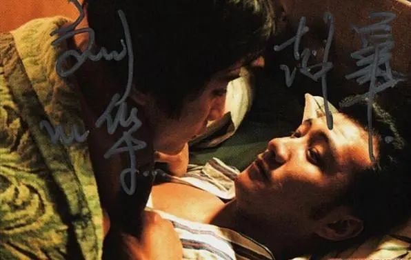 刘烨温柔的女人,刘烨为爱情背井离乡