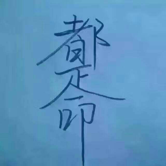经商为人处世书籍推荐国学,最值得读商道书籍