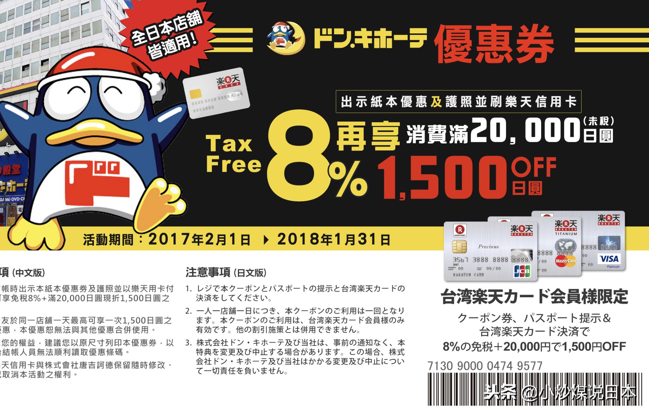 黄昏的太阳是孤独的,黄昏的太阳为什么不热