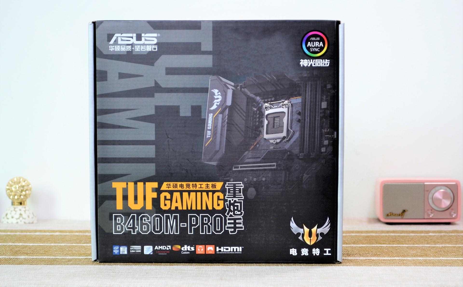 华硕tufgamingb460-plusm.2,diy你的超高性价比主机