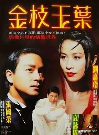 关于张国荣的十大事件,关于张国荣的问答