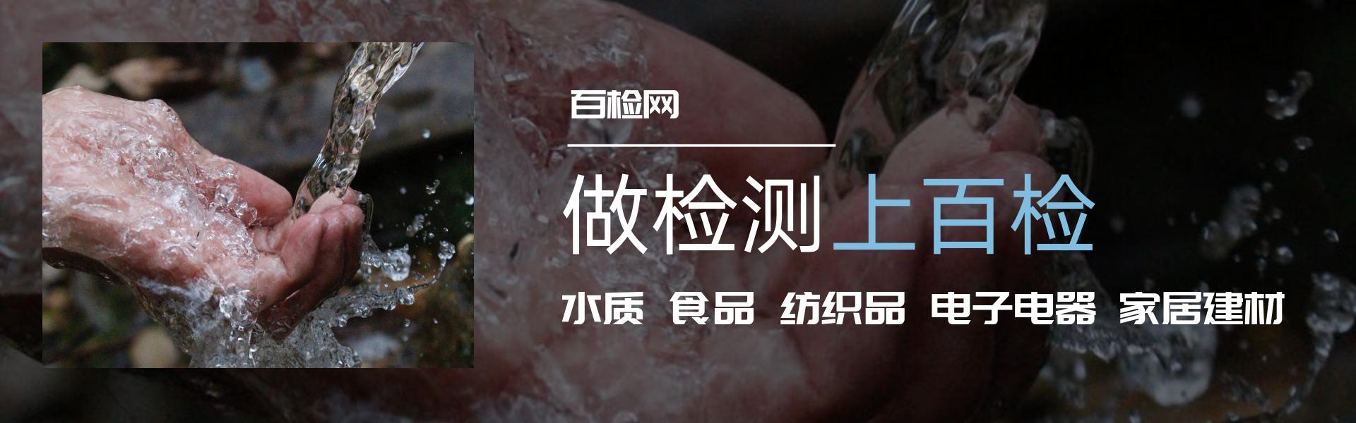 百检网:小黑盒秒开智能锁，仅12款锁舌达*级A**，智能锁选购攻略