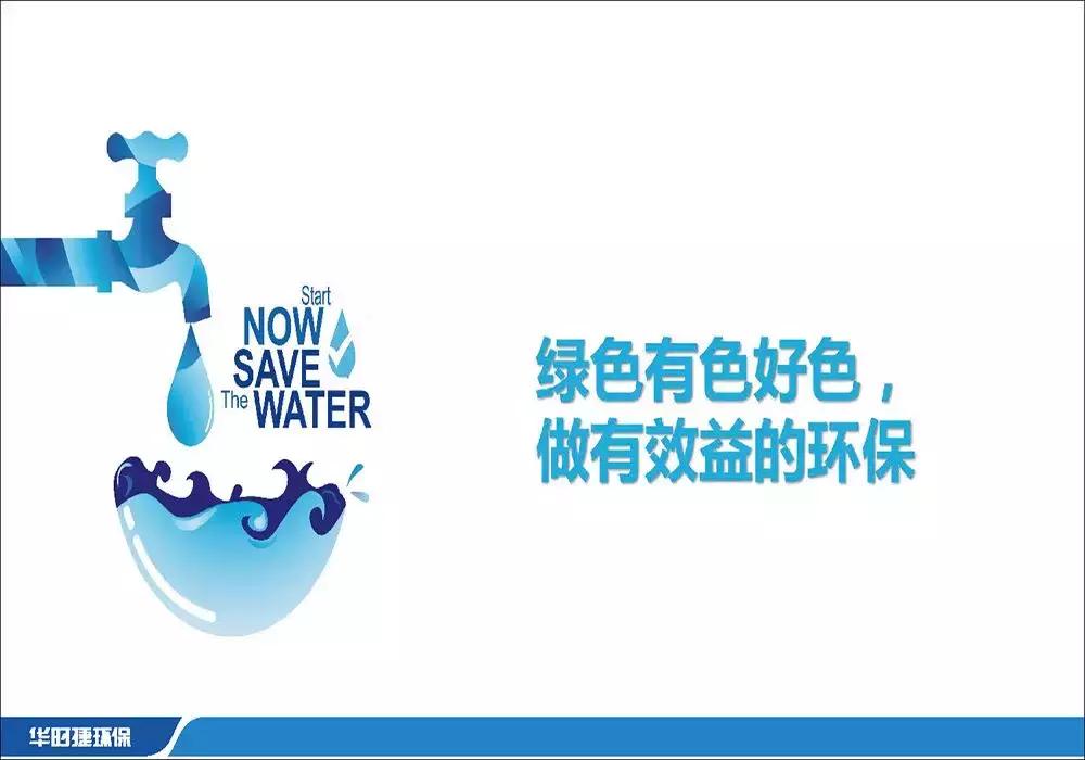 闀挎矙鍗庢椂鎹风幆淇濊拫鏅撲簯,鍗庢椂鎹疯拫鏅撲簯