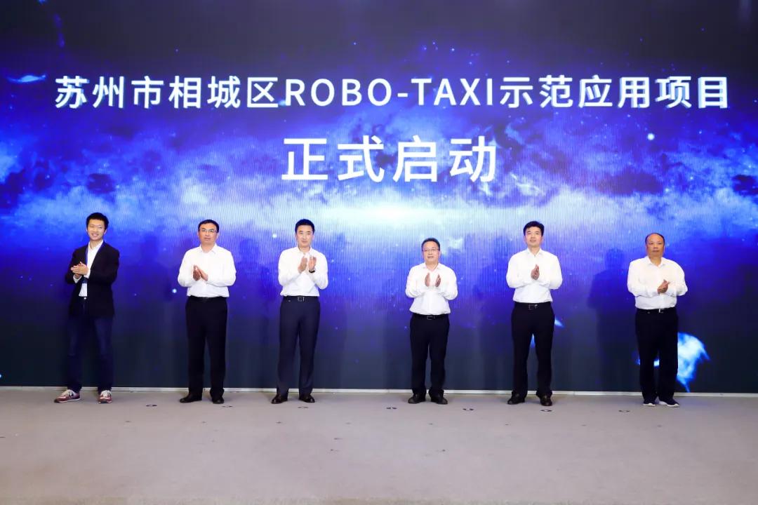 无人驾驶出租车来了,无人驾驶出租车来了你敢坐吗