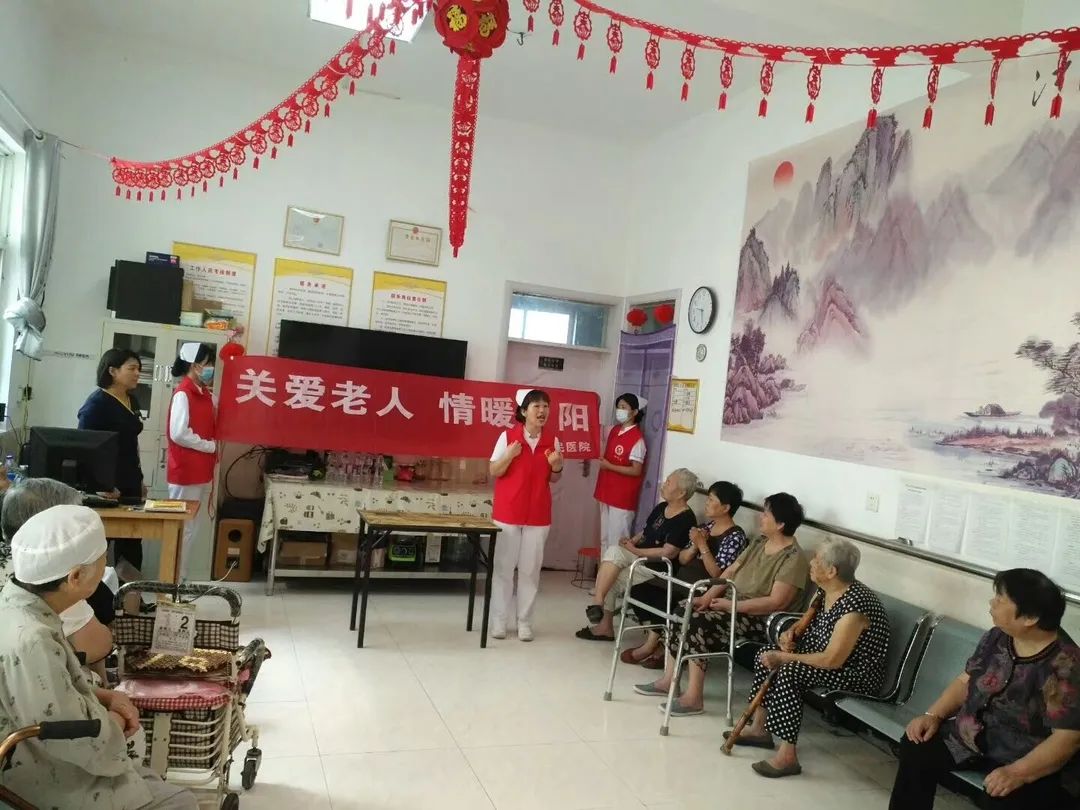 关爱老人，情暖夕阳：开封市人民医院中医科走进聚宝斋民族养老院