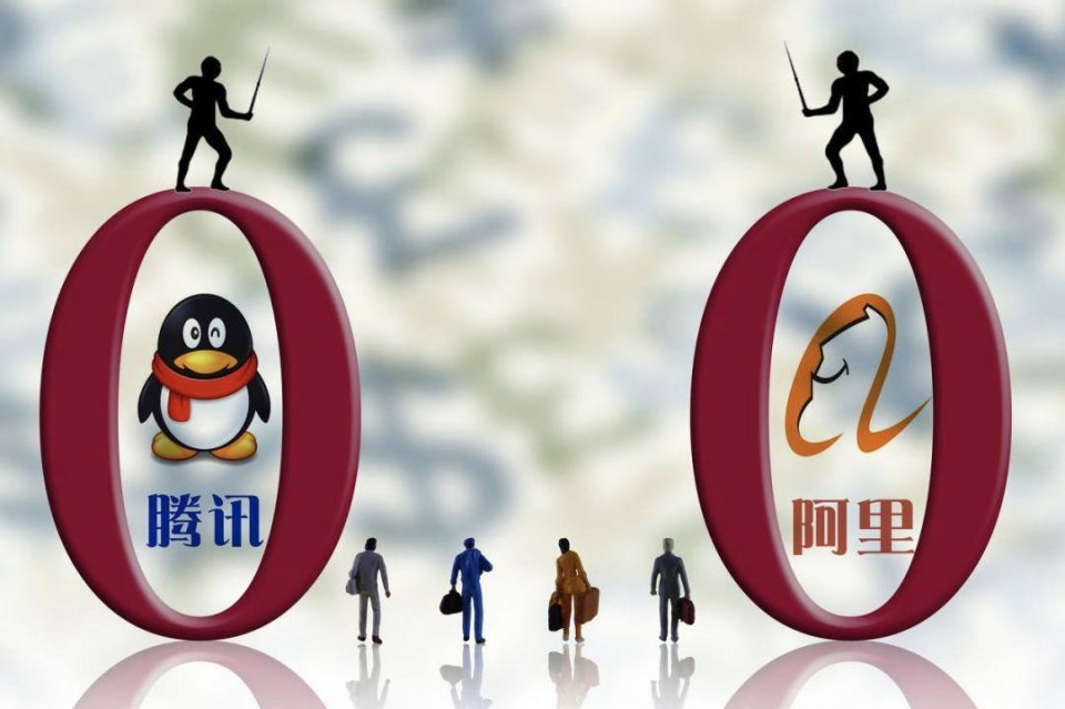 腾讯怎么赚钱的,腾讯的老板马化腾一个月赚多少钱