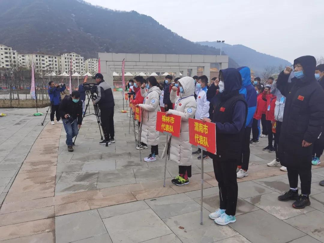 2023宁陕青少年越野滑雪锦标赛,陕西高山滑雪公开赛