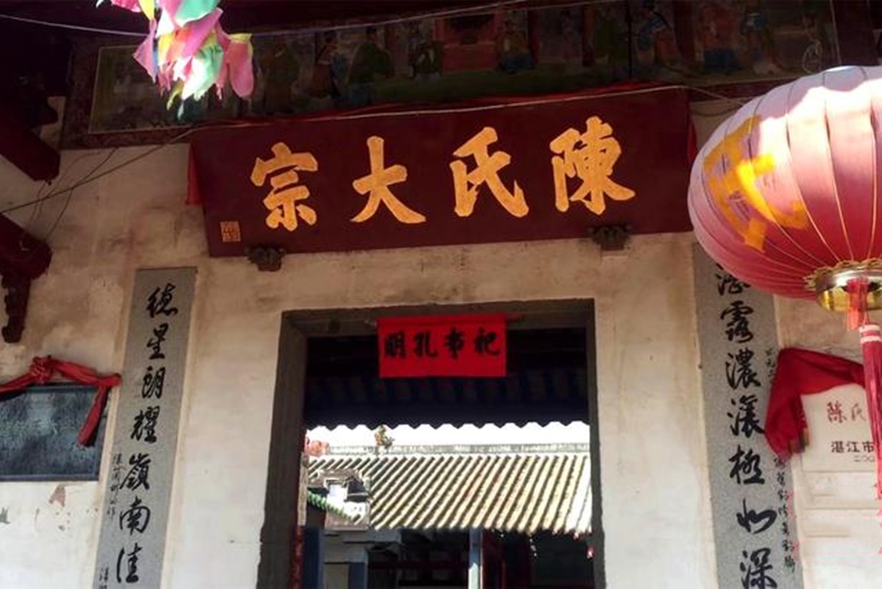 广东湛江吴川市富人区有哪些,湛江吴川土豪集中地