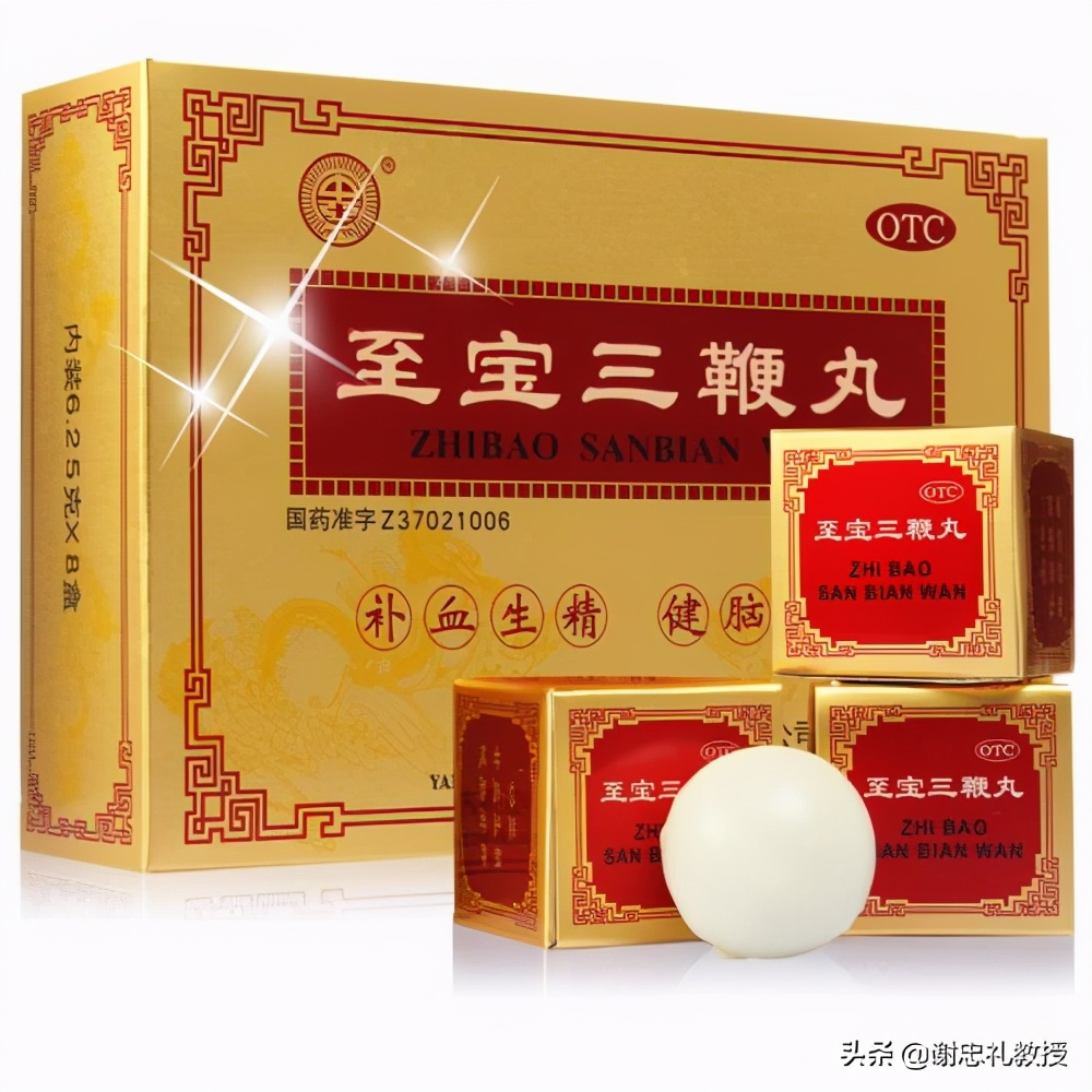 治疗肾阳虚最经典的方子,治疗肾阳虚最好的方剂