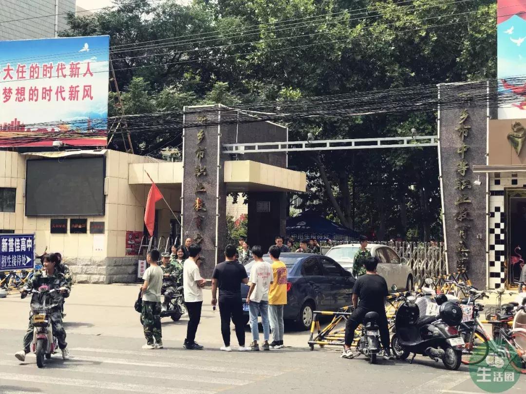 十中老胡同老照片,新乡市十中老胡同