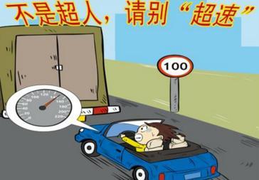 最新消息湖北高速什么时候通行,湖北高速出行最新通告